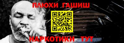 mix Кандалакша