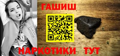mix Кандалакша