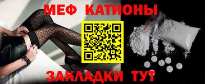 СК Канаш