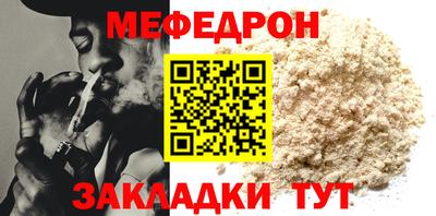 mix Кандалакша