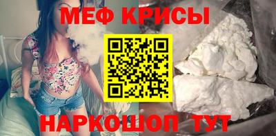 mix Кандалакша