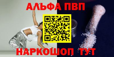СК Канаш