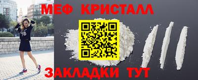 mix Кандалакша