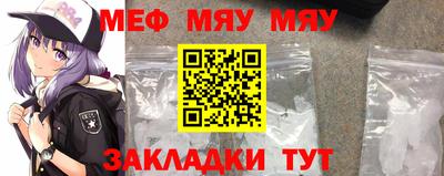 МДПВ Камышлов
