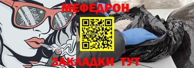 mix Кандалакша