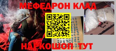mix Кандалакша