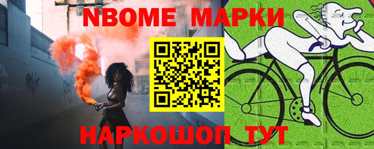 ЛСД экстази ecstasy Ржев